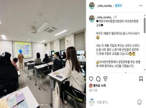 [부모SNS홍보단-계플루언서(4월)]_..