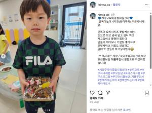 [부모SNS홍보단-계플루언서(8월)]_..