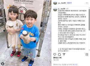 [부모SNS홍보단-계플루언서(9월)]_..