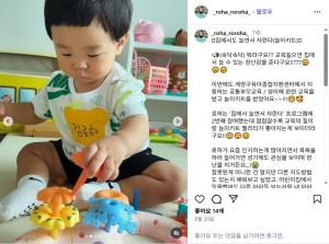 [부모SNS홍보단-계플루언서(8월)]_..