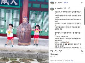 [부모SNS홍보단-계플루언서(9월)]_..