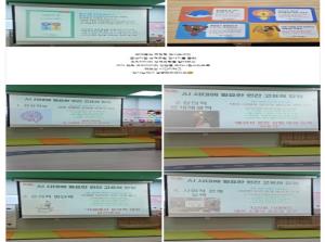 [부모SNS홍보단-계플루언서(10월)]..