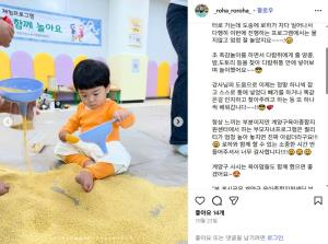 [부모SNS홍보단-계플루언서(10월)]..