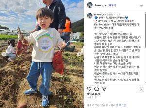 [부모SNS홍보단-계플루언서(10월)]..