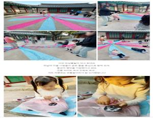 [부모SNS홍보단-계플루언서(11월)]..