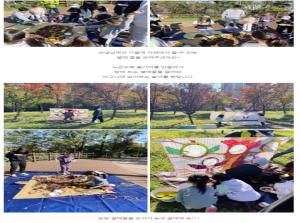 [부모SNS홍보단-계플루언서(11월)]..