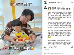 [부모SNS홍보단-계플루언서(12월)]..