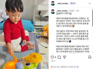 [부모SNS홍보단-계플루언서(12월)]..